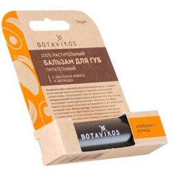 Питательный бальзам для губ с ароматом апельсина и корицы, "Botavikos", 4 г