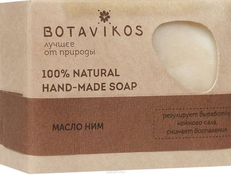 Мыло "Масло Ним", "Botavikos", 100 гр