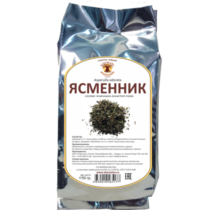 Ясменник (трава, 50 гр.)