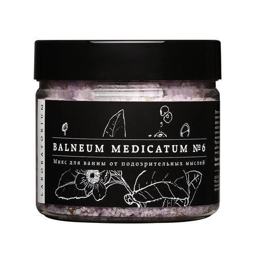 Микс для ванны от подозрительных мыслей - Balneum Medicatum №6, Laboratorium, 250 мл